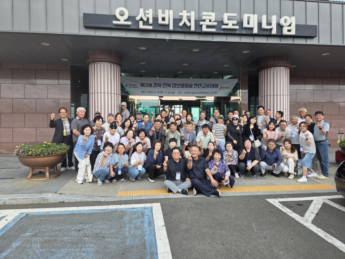 295b9759f54880c2f4f5d62d759bae10_1750992333_9831.jpg