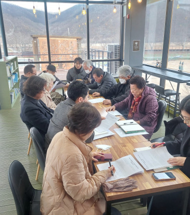 안동포 전통문화 계승 발전을 위한 회의